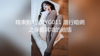 超人气爆乳女神超强组合▌乐乐x果宝宝 ▌女总裁与小秘书究极吊带黑丝粉穴爆乳