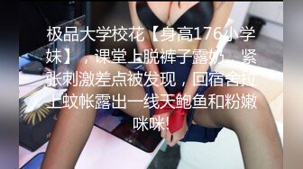 打飞机推荐！这奶子绝了~【小谜鹿】极品美乳~害我狂撸！不需要脸，靠奶子就让粉丝们疯狂了 (4)