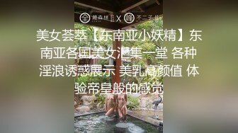 极品九头身反差女神！推特网黄女菩萨【超甜的奶】订阅私拍，穷人女神金主母狗被各种啪啪  (3)