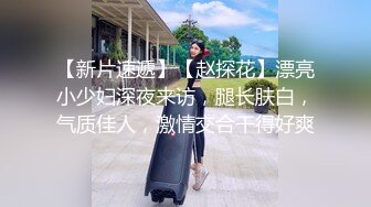 驾校简陋女厕偷拍 少数民族美女尿尿