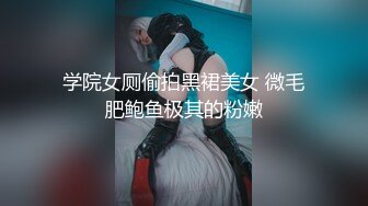 6-7酒店偷拍 年轻情侣早上睡醒啪啪骚妹子反复骑男友身上扭动身姿