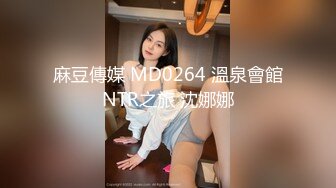 【AI画质增强】大庆哥操高跟鞋高挑美少妇、门前客厅沙发圆床 补帧画质增强！