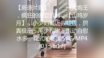 疫情期间在家玩老婆 水手服情趣口交舔棒女上后入