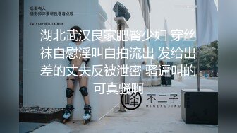 MDX-0238-04.文冰冰.时间停止器之严厉女上司竟是个骚货.麻豆传媒映画