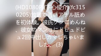 fc3142238 経験人数３人なのに徹底的にもてあそんでみた、４K画質V (1)