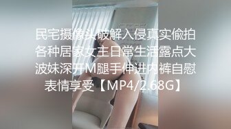 极品身材丰满主播收费直播大秀 牛仔短裤很诱惑 一字马扇子舞 小穴粉嫩十分诱人!