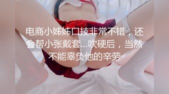 【自整理】菲律宾暴发户的淫乱生活，找了三个极品美女来给自己泻火，仔细一看里面竟然还有JK！【NV】 (48)