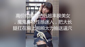  小情侣 想不想被插 想 好想 漂亮女友在打游戏被振动棒伺候 求操 后入输出