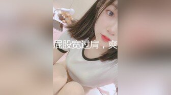 女仆装性感诱人