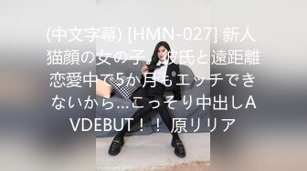 【新片速遞】  ✿果冻传媒✿ GDCM038 骚女健身教练▌艾贝▌勾引学员肛交内射 两级反转狂肏后庭 粗大肉棒操麻了