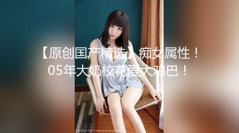 【极品轻熟女】✨少妇3P✨还是少妇放得开玩得花，与两个中年大叔玩3P十分淫乱，十分刺激！