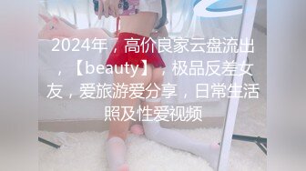 00后厂花小美女穴很美