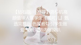 【国产精品】绿帽淫妻欲求不满新婚当晚和伴郎一起玩3p