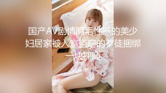 天美传媒TMZGZ-05探花赵公子偷拍 实力调教风骚女教练先爆操在颜射