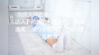   澡堂子偷拍换衣服的美少妇撅起屁股露B+这大奶子整的我有点晕