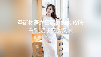  【无码流出】美臀女神【月岛杏奈】女王蹂躏地狱全身性感带女王淫堕落起火高潮嗷嗷叫DJJJ-007