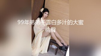 【新片速遞 】  00后极品粉嫩嫩小美女气质身材一流 白皙丰腴抱在腿上亲吻爱抚真是美味啊爱不释手啪啪狠狠操穴打炮【水印】[1.88G/MP4/22:51]