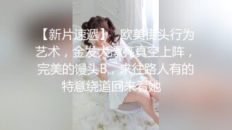 星空传媒XKVP025兄弟夫妻吵架趁机拿下他老婆