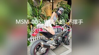 STP29879 國產AV 蜜桃影像傳媒 PME031 忍不住強奸護士妹妹 金寶娜 VIP0600