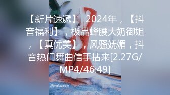 国庆女友要在深圳群p被榨干了