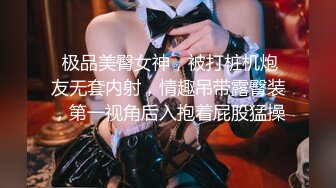 ❤️❤️小虎牙清纯甜美少女，蒙上眼睛被狠狠干，毛毛浓密骚逼，一顿猛怼水很多，骑乘位后入，各种姿势