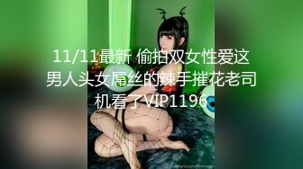 《云盘高质秘泄密》露脸才是王道！人妻反差母狗【弥生猫相】从少女到大孕肚各种淫荡自拍，露出颜射足交道具啪啪母狗属性拉满 (3)