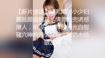   精彩4P两个风骚老阿姨床上调教小鲜肉和渣女小嫩妹激情啪啪，黑丝制服露脸被老阿姨吃奶小哥舔逼