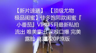 [2DF2]91大神露脸约操 170长腿在美容院工作的少妇 瞒着老公出来偷情 撩了二个多月才上手（下） - soav_evMerge [BT种子]