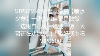 爆操00后丰满女友第一部