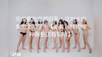 【麻豆传媒】MD0096-家教与少女 淫乱母女搞上同个男家教