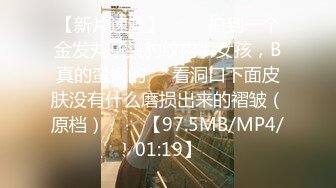 【新速片遞】 ✨意情迷乱✨劲爆完美身材公关经理被老板安排去接待客户，喝的多了就躺床上故意让客户操她，还大声说要插得深一点