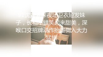 清纯美女主播【援交大学生】胸圆圆，可以约，抖胸叫骚诱惑，乳沟真的好美呀！