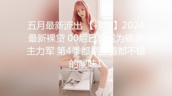  91方哥经典正版分享双飞非常听话极品花季美少女姐妹花璐璐和溜溜边干边拍