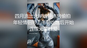 抖音网红【不是大叔和米夕儿】沙发啪啪流出❤️被海友扒出真实身份