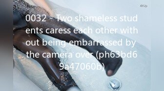 0032 - Two shameless students caress each other without being embarrassed by the camera over (ph63bd69a47060b)