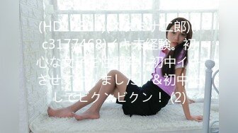 HEYZO-0014 夢実あくび淫乱家政婦の仕事ぶり～昼と夜は別の顔