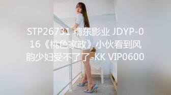 胸大无脑00后和炮友双飞