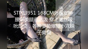 STP13233 【网曝门事件】台湾极品性感女神不雅淫乱自拍流出 绝顶嫩穴 嗜精女帝 榨干人精