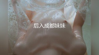 十月最新推特收费群流出❤️男扮女装潜入水上乐园更衣室偷拍美女换泳衣㊙️人间绝色姐妹花