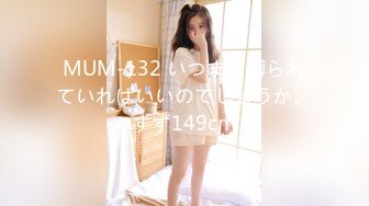 高端泄密☆★白富美的淫荡生活 学心理学的女大学生 【karinnoracam】Patreon个人VIP订阅作品超清晰看大奶子，户外野 (4)