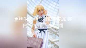 【新片速遞】 2点钟自录新鲜出炉主播❤️【双女杯】阳台各种姿势啪啪大战~连续打庄❤️小哥这几天真是艳福不浅！