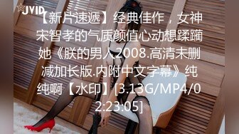 STP32445 探花山鸡哥湖南出差酒店??1800约了一个170大长腿模特兼职妹子干的时间长说逼疼回去要休息了 VIP0600