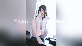 【新片速遞 】 广州· 业内知名 ❤️-Ts陈雯雯-❤️ 和老总的爱情故事，高跟鞋情趣，舌吻调情，看着就来劲，爆操 一起高潮！