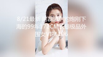 【李总探花】KTV里约良家少妇主动趴下口交，坚挺美乳，急不可耐暴插骚逼，精彩刺激必看