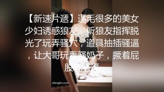 笑起来甜美黑裙妹子 沙发上舌吻摸奶调情 洗完澡开操抬腿侧入