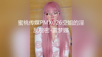  2023-03-01 RAS-272幻想女友日記我的完美嫩鮑尤物