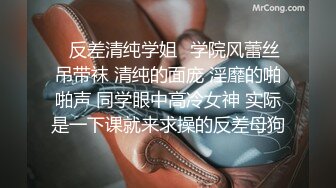 无人后继09粉色碎花短裙抄底