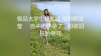 ❤️√ 疯狂推荐！校花下海被狂操~【你的宇吖】无套啪啪！超过瘾