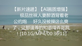 【新片速遞】  野外帐篷啪啪 外面人声鼎沸 里面春色满蓬 大奶美眉被大鸡吧无套输出 拔枪怒射一肚皮 