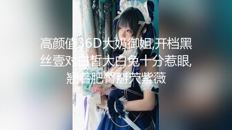 推特网红极品白虎嫩妹【柚木x杪夏-过激的姐妹H行为】4K画质 套图93P+1V